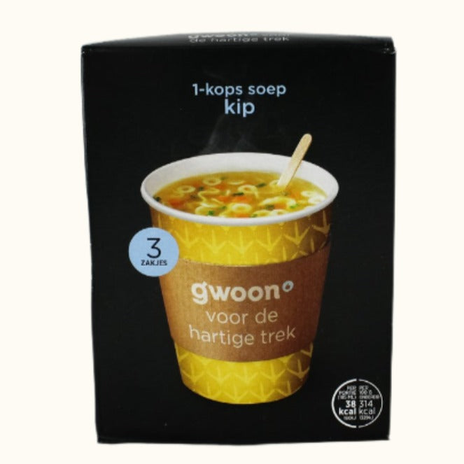 Gwoon Tasse De Soupe Au Poulet