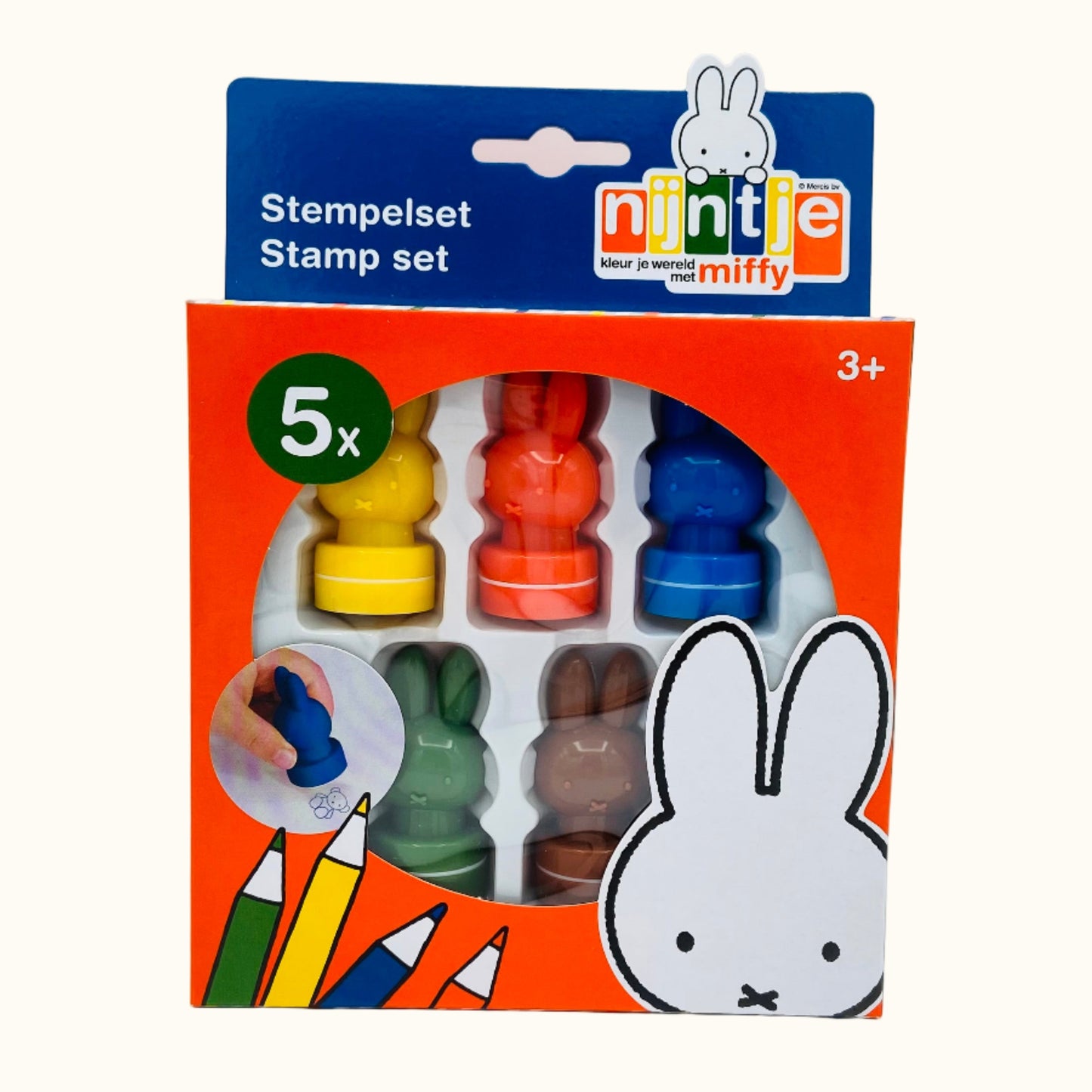 Miffy Stamp Set – 5 Pieces
