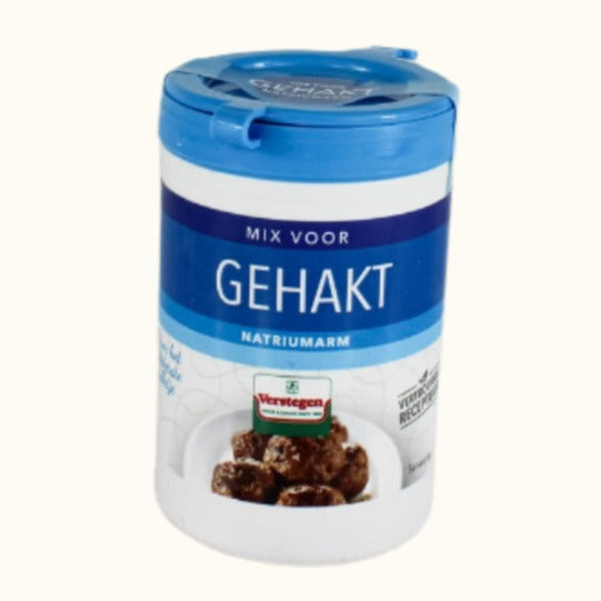 Verstegen Ground Beef Small Low Sodium 40g
